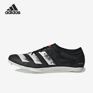 Adidas/阿迪达斯正品Adizero Ambition男子运动跑步鞋EG1208