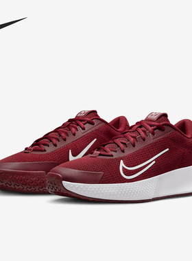 Nike/耐克正品新款男士网面透气运动训练网球鞋DV2018-600