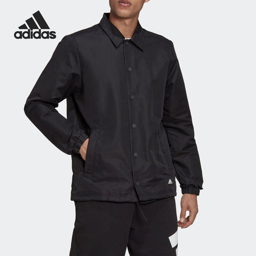 Adidas/阿迪达斯正品秋季休闲男子时尚运动训练夹克外套 H39794