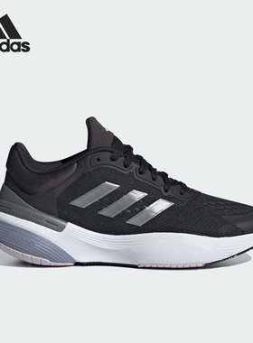 Adidas/阿迪达斯正品经典女士网面舒适缓震跑步运动鞋IG0328