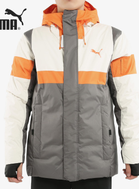 Puma/彪马正品男子运动羽绒服清仓特价580025-37