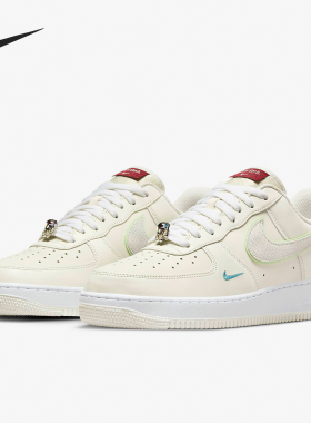 Nike/耐克正品Air Force 1男士低帮休闲运动板鞋FZ5052-131
