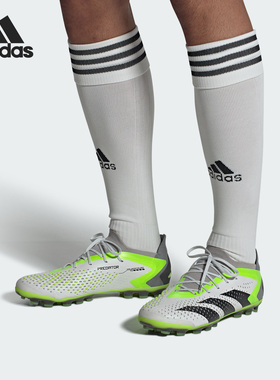 Adidas/阿迪达斯正品新款男女AG短钉足球运动鞋IG5170