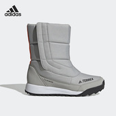 阿迪达斯女子正品 特卖EG9740 26夏户外高帮靴断码