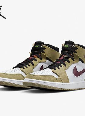 Nike/耐克正品Air Jordan男子运动缓震高帮板鞋CT0978-203