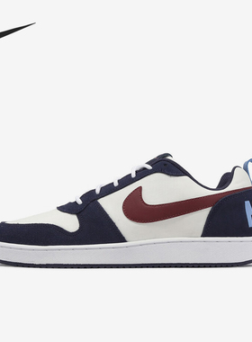 Nike/耐克正品新款男士低帮耐磨休闲板鞋FV8109-161