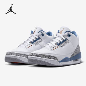 Nike/耐克正品JORDAN 男子轻便减震耐磨运动篮球鞋CT8532-148