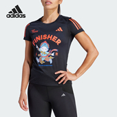 IT2545 北京马拉松女士跑步印花运动短袖 Adidas 阿迪达斯正品