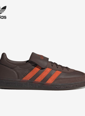 Adidas/阿迪达斯正品26夏三叶草Handball Spzl男子德训板鞋HP6694