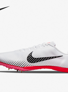 Nike/耐克正品Zoom Rival M 9男子运动跑步钉鞋DM2332-100