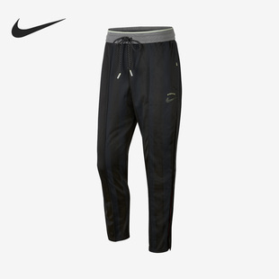 CI9950 Nike 男子运动休闲户外训练针织长裤 耐克正品 060 新款