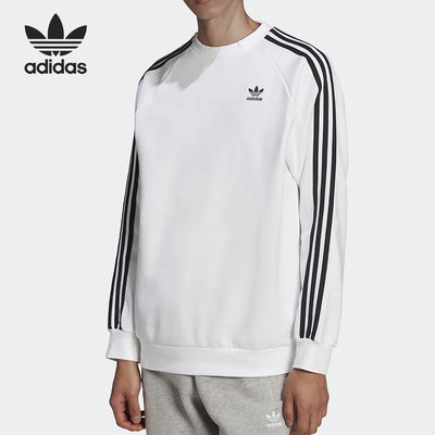 Adidas/阿迪达斯男子运动卫衣