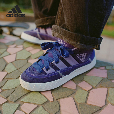 阿迪达斯男女运动休闲板鞋