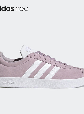 Adidas/阿迪达斯正品NEO VL Court 2女子运动休闲舒适板鞋 H02016