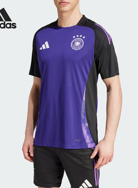 Adidas/阿迪达斯正品德国队足球男士训练运动短袖球衣IP8245