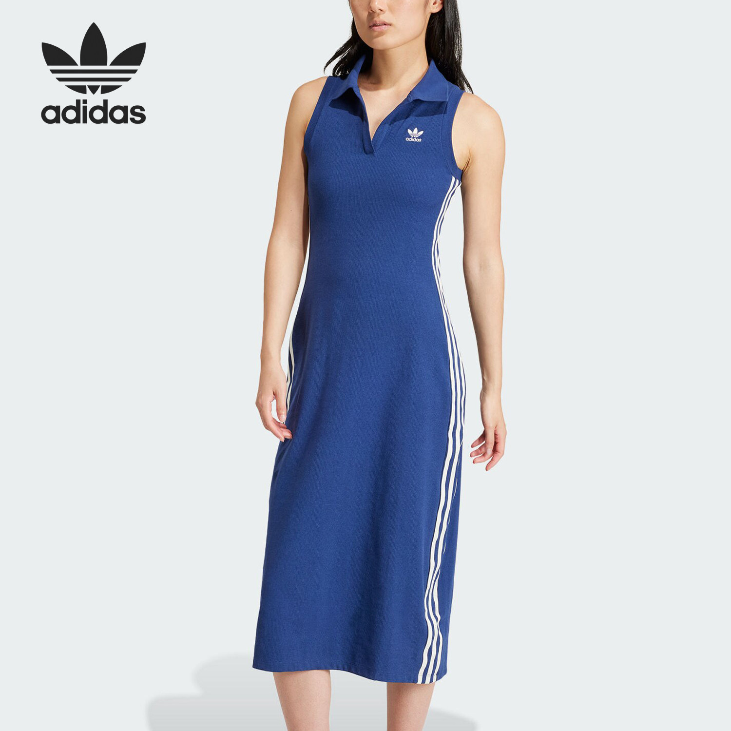 Adidas/阿迪达斯正品RIB DRESS女士修身运动翻领连衣裙IR6126