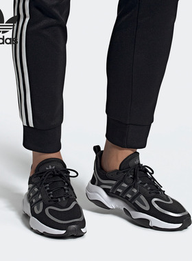 Adidas/阿迪达斯正品三叶草HAIWEE 男女经典缓震休闲运动鞋EG9571