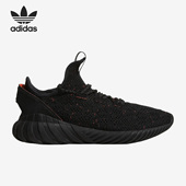 阿迪达斯正品 三叶草男女同款 经典 Adidas 运动休闲鞋 BY3559