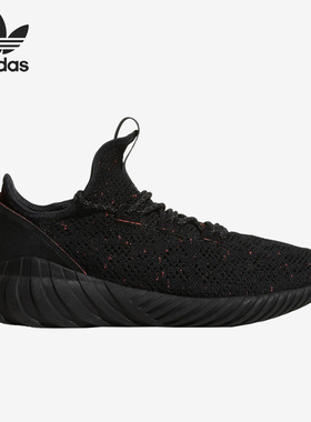 Adidas/阿迪达斯正品三叶草男女同款经典运动休闲鞋BY3559