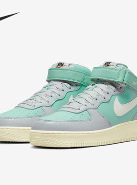 Nike/耐克正品Air Force 1空一号男子春舒适中帮板鞋 DQ8766-002