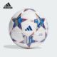 运动训练5号标准热粘合足球 2023新款 IA0953 阿迪达斯正品 Adidas