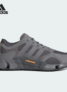 Adidas/阿迪达斯正品26夏CLIMAWARM男女低帮运动训练跑步鞋IF6570