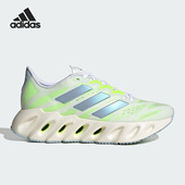 Adidas FZ5685 女子运动训练轻便跑步鞋 阿迪达斯正品 新款