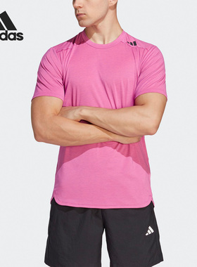 Adidas/阿迪达斯正品26夏健身透气男子运动短袖IB9107