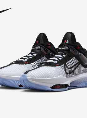 Nike/耐克正品AIR ZOOM G.T. JUMP 2 EP男士篮球鞋DJ9432-001