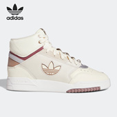 阿迪达斯正品 三叶草新款 Adidas DROP STEP W女子篮球鞋 GW1760