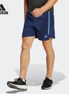 Adidas/阿迪达斯正品26夏男子休闲透气运动短裤HS7504