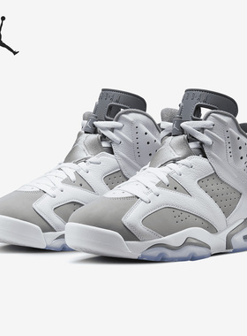 Nike/耐克正品Air Jordan 6 Retro男士高帮篮球鞋CT8529-100