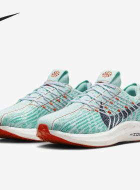 Nike/耐克正品ZOOMX超级飞马女子运动缓震跑步鞋DM3414-300