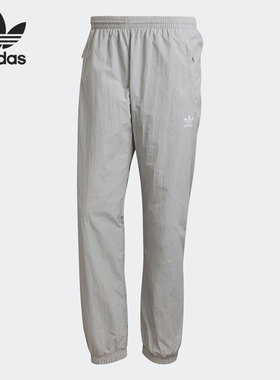 Adidas/阿迪达斯正品三叶草春季新款男子运动针织长裤HC7113