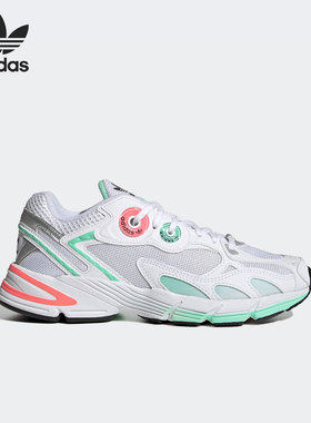 Adidas/阿迪达斯正品三叶草 Astir 女子时尚减震运动休闲鞋GV8272