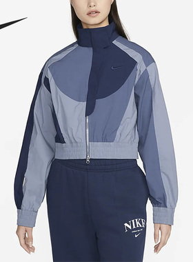 Nike/耐克正品春季女子户外跑步运动短款夹克外套DV8308-410
