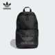 三叶草男女新款 休闲时尚 运动双肩背包IT7602 阿迪达斯正品 Adidas