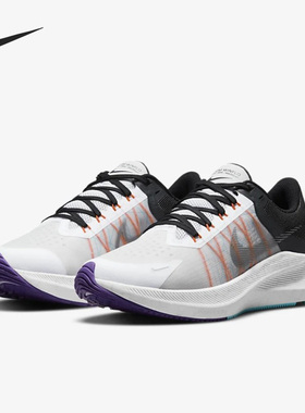 Nike/耐克正品Zoom Winflo 8 网面女子运动跑步鞋CW3421-103