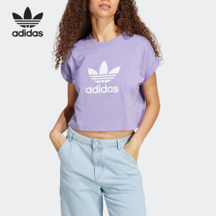 阿迪达斯正品 短袖 26夏三叶草 TEE女子时尚 T恤IC5468 SHORT Adidas