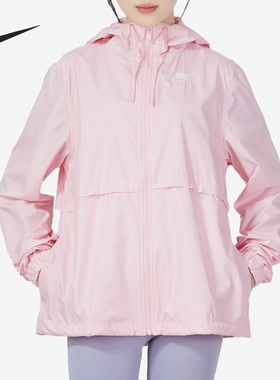 Nike/耐克正品新款女子运动休闲宽松连帽外套DM6180-690