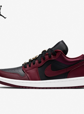 Nike/耐克正品Air Jordan1 Low AJ1女士复古篮球鞋DB6491-600