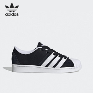 Adidas/阿迪达斯正品三叶草夏季新款男女休闲运动板鞋H03739
