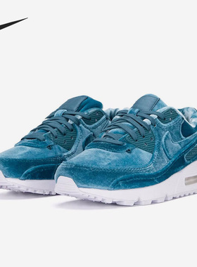 Nike/耐克正品Air Max 90蓝丝绒女子气垫运动鞋DO2194-001