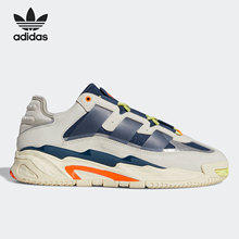 Adidas/阿迪达斯正品三叶草情侣时尚运动休闲鞋S24146