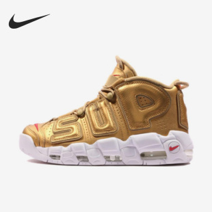 More 26夏Air Uptempo男士 训练篮球鞋 700 Nike 902290 耐克正品