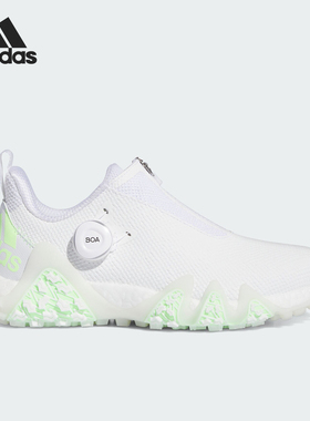 Adidas/阿迪达斯正品春季女士高尔夫旋转按钮运动鞋IE8310