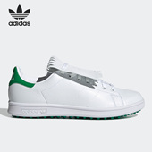 三叶草系列男女简约高尔夫运动鞋 Adidas 阿迪达斯正品 Q46252