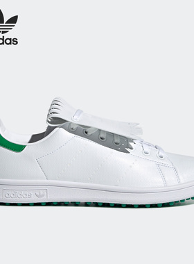 Adidas/阿迪达斯正品三叶草系列男女简约高尔夫运动鞋Q46252