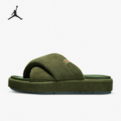 耐克正品 Air Jordan女子休闲运动透气轻便拖鞋 Nike DO8863 200