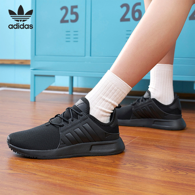 阿迪达斯大童运动休闲鞋
